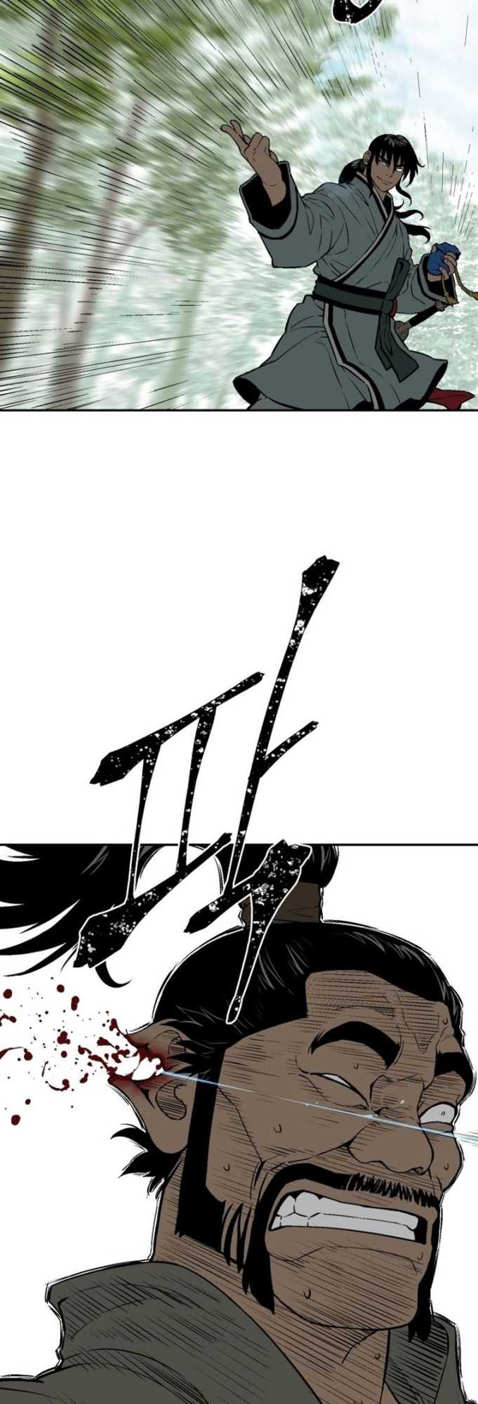 Tales of A Shinning Sword