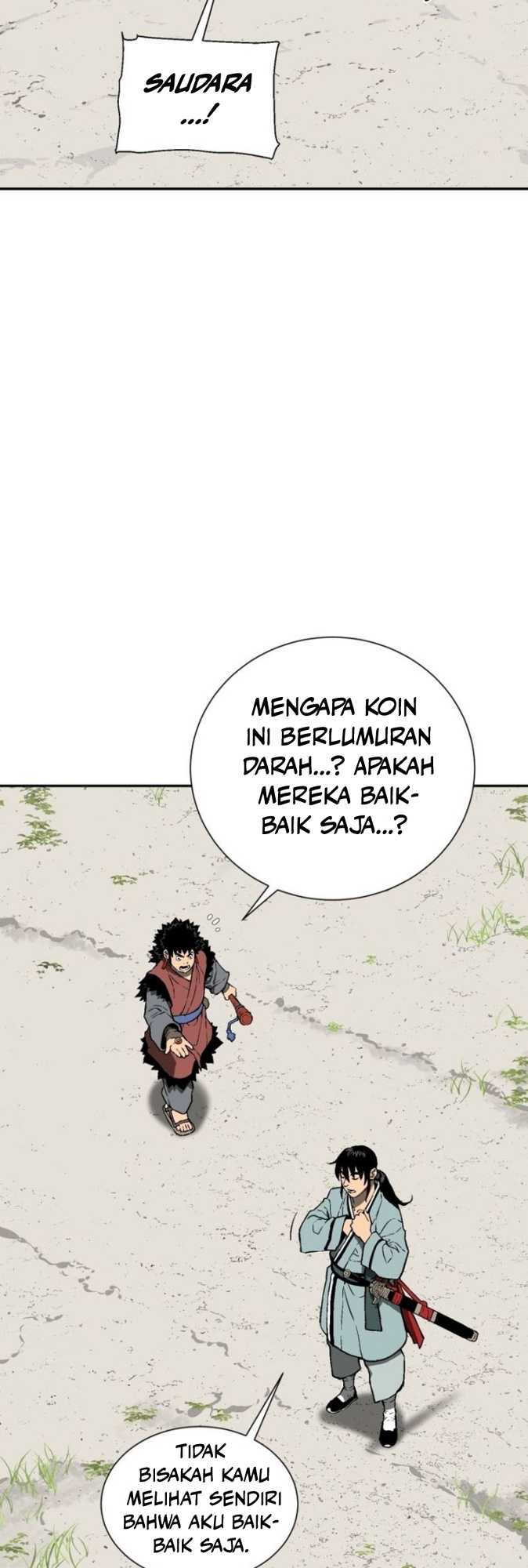 Tales of A Shinning Sword