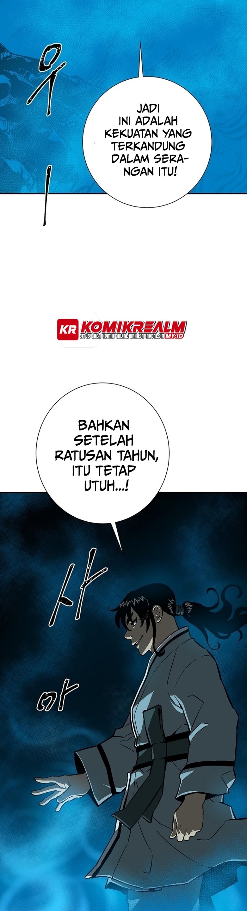 Tales of A Shinning Sword