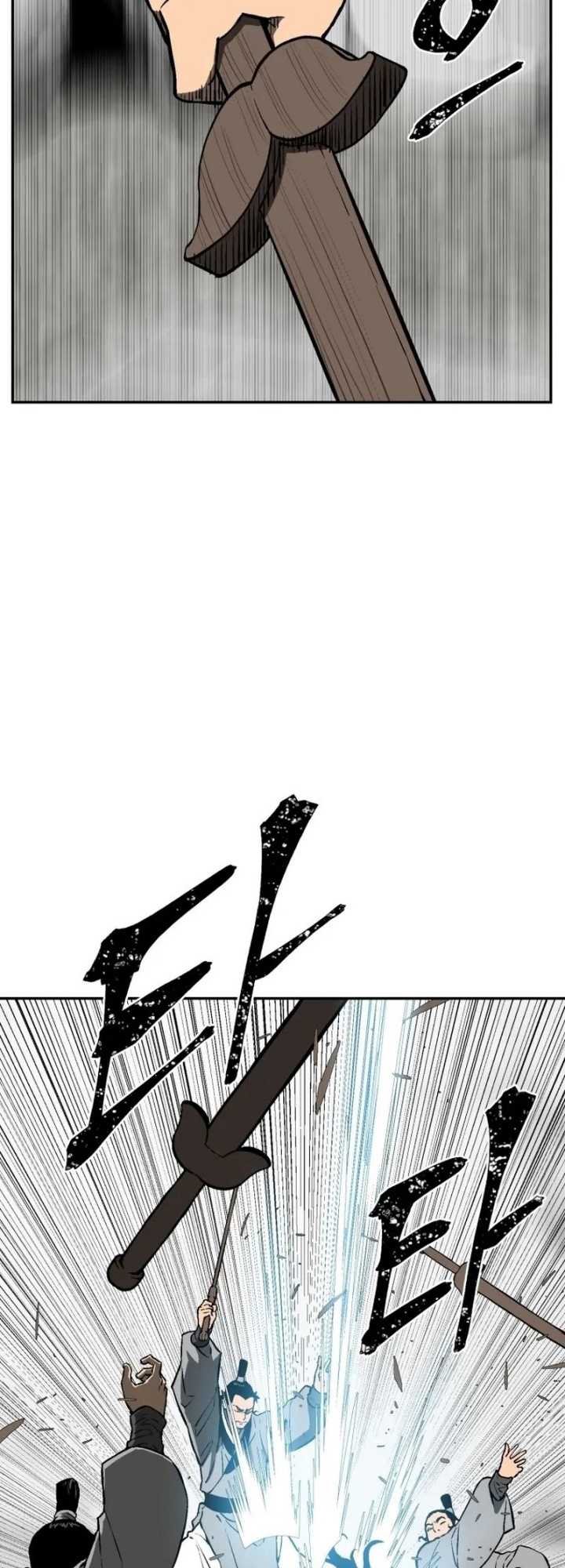 Tales of A Shinning Sword