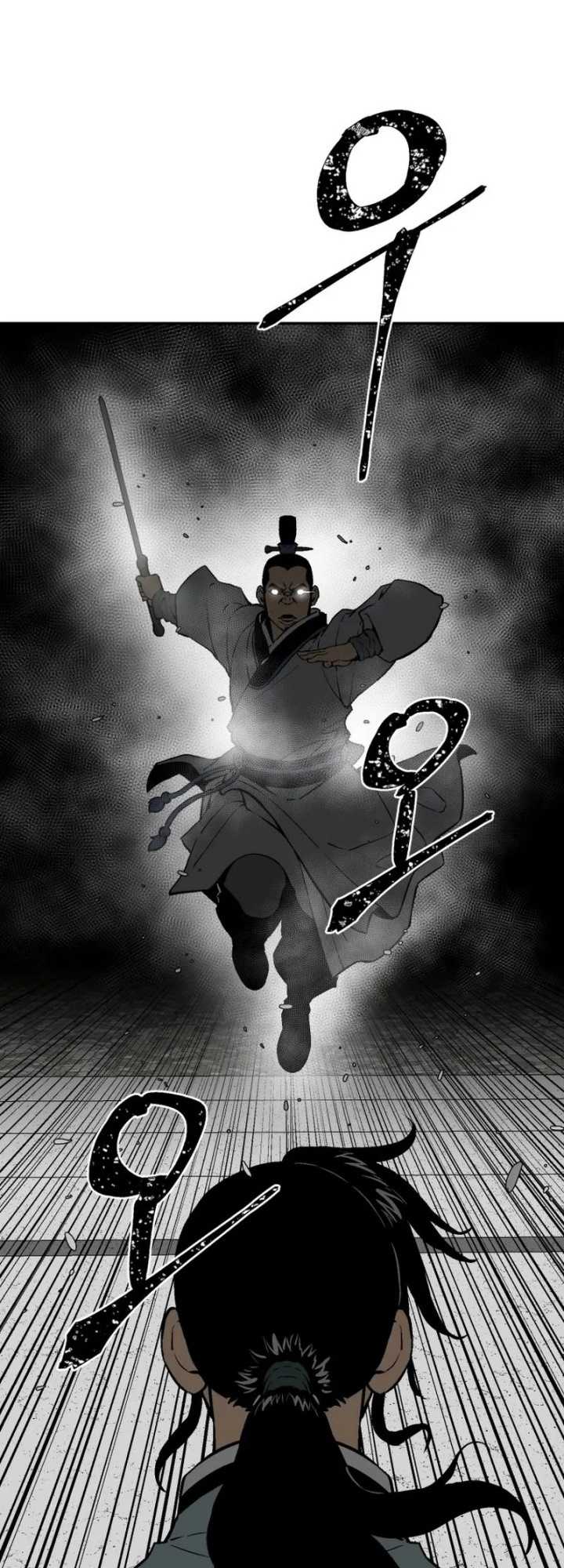 Tales of A Shinning Sword