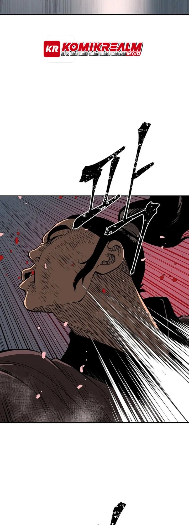 Tales of A Shinning Sword