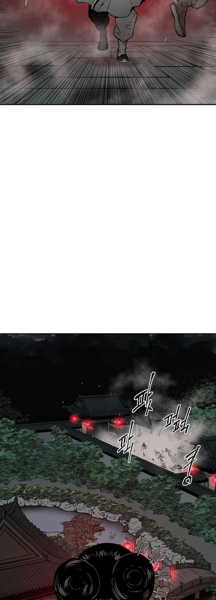 Tales of A Shinning Sword