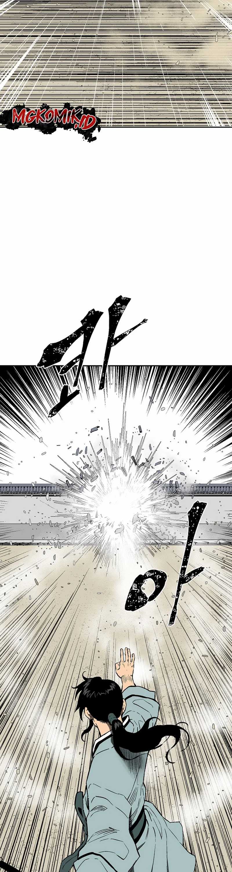 Tales of A Shinning Sword