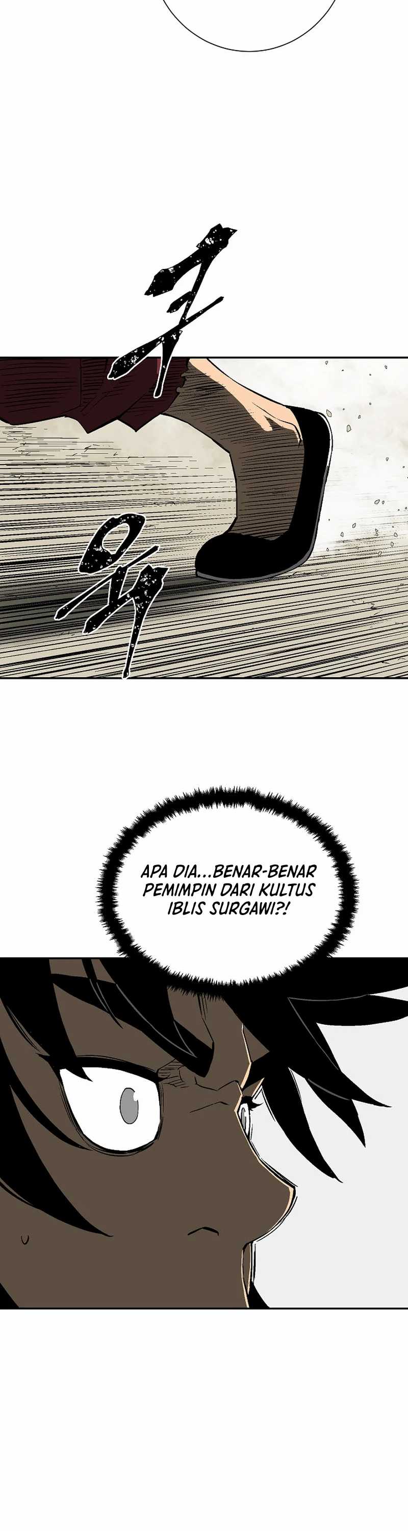 Tales of A Shinning Sword