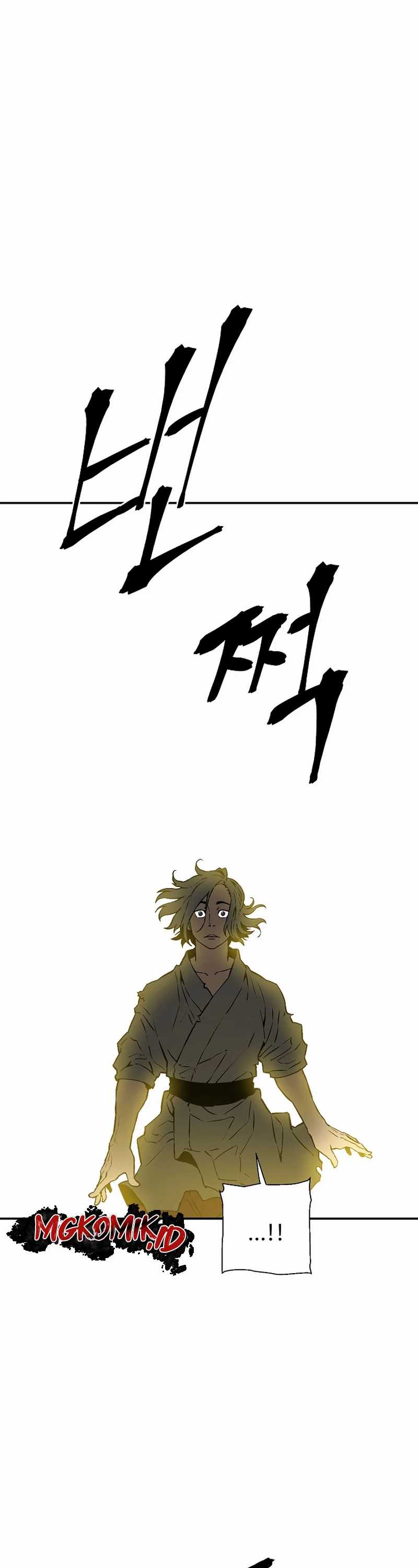 Tales of A Shinning Sword