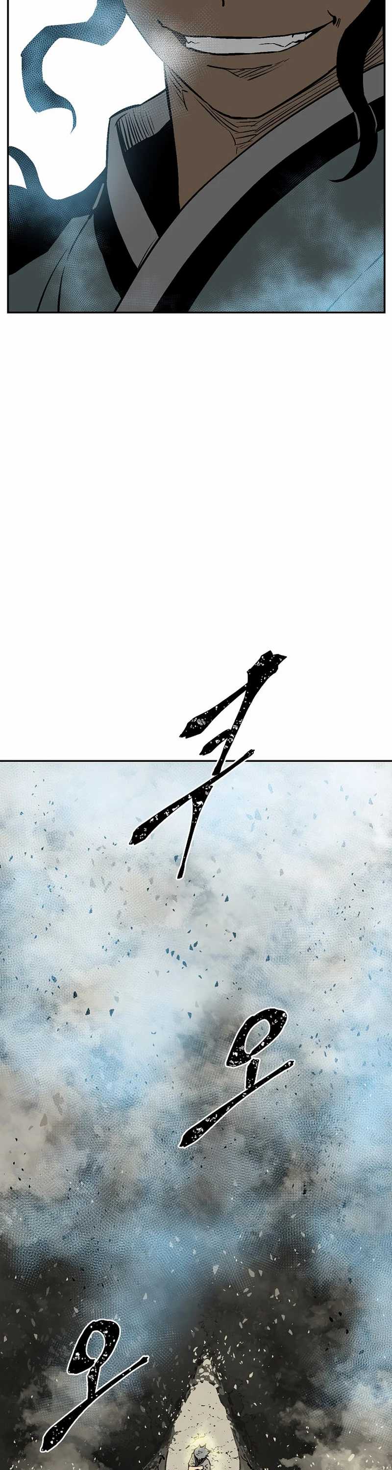 Tales of A Shinning Sword