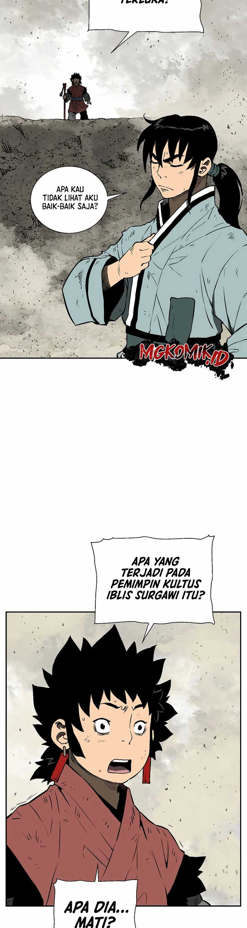 Tales of A Shinning Sword