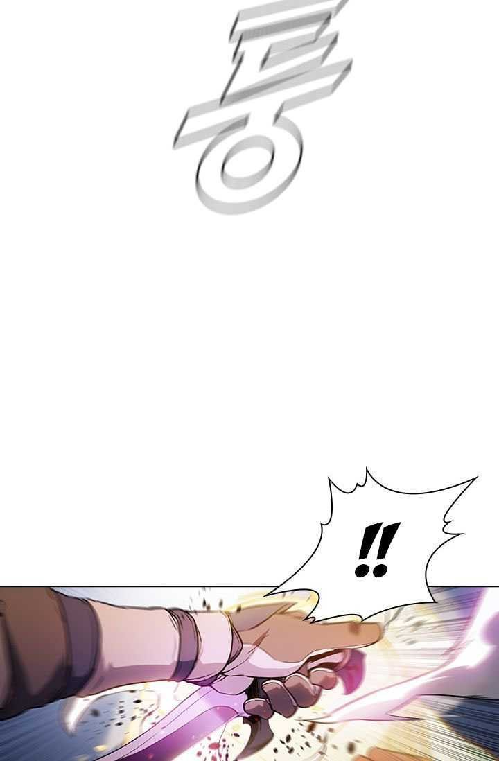 Taming Master