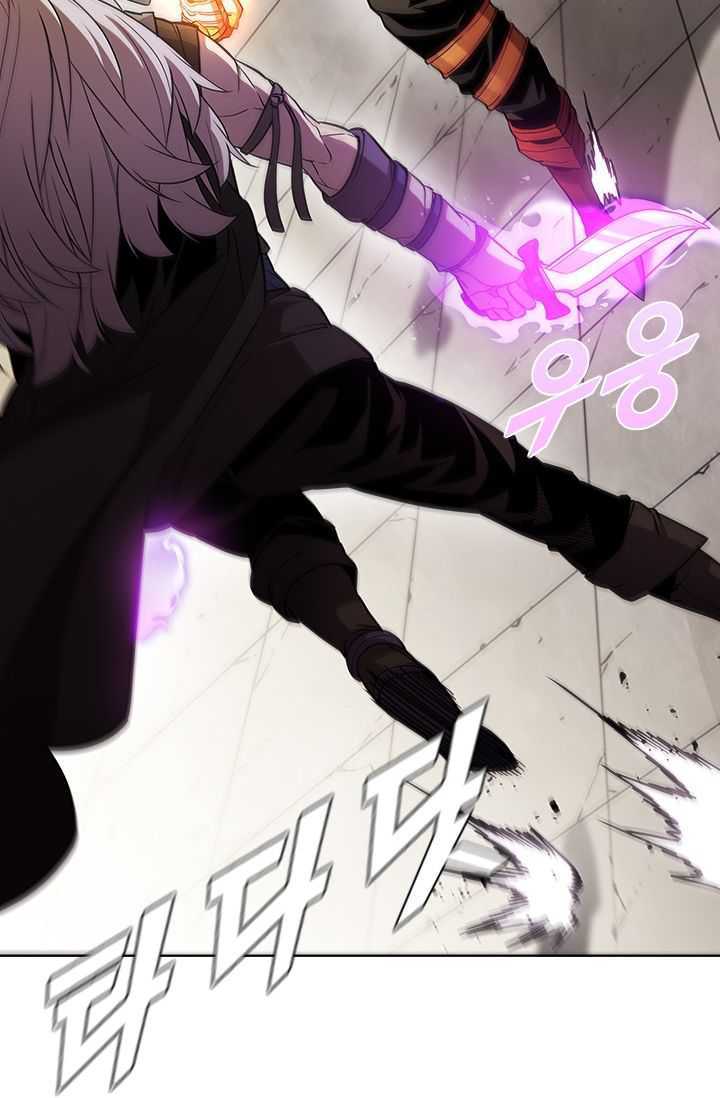 Taming Master
