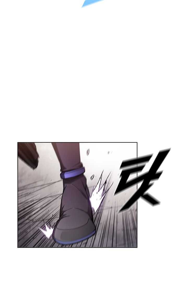 Taming Master