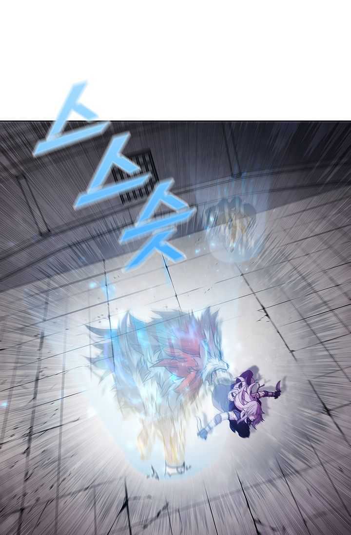 Taming Master