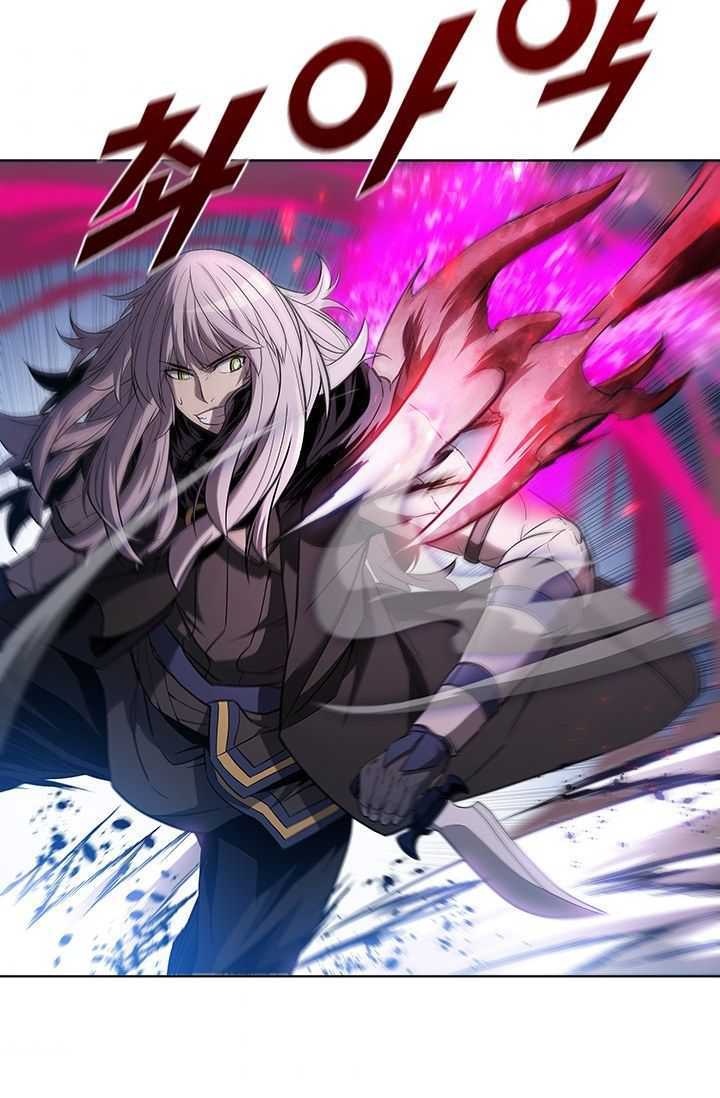 Taming Master
