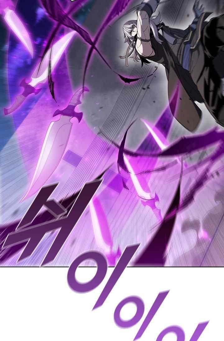 Taming Master