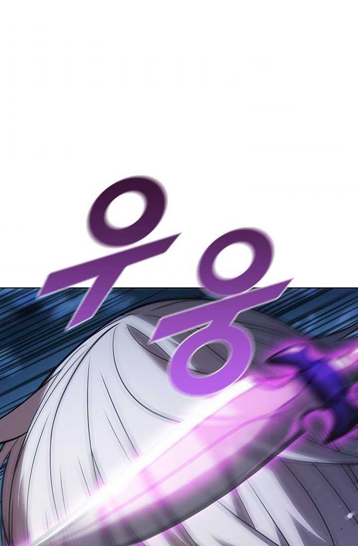 Taming Master