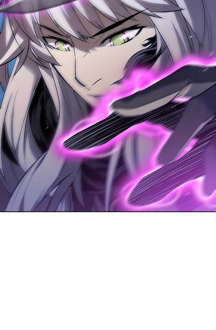 Taming Master