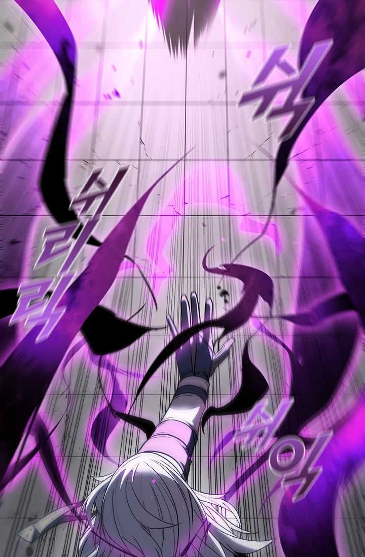 Taming Master