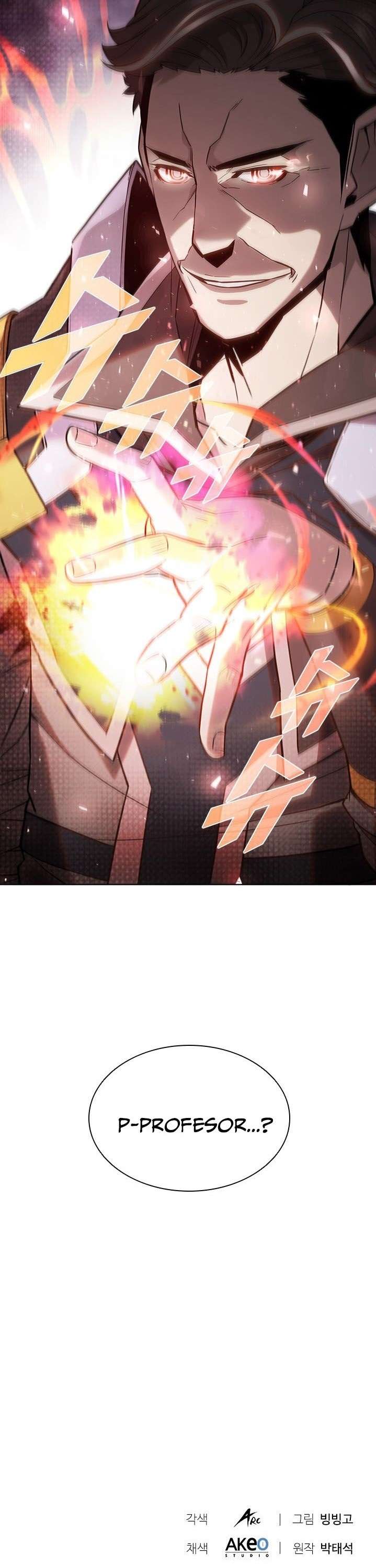 Taming Master