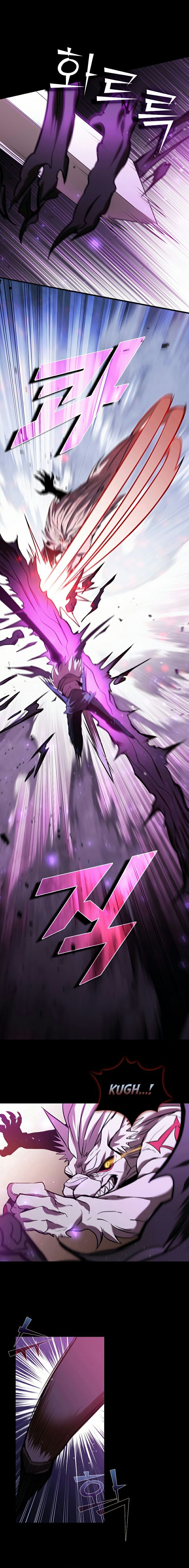 Taming Master