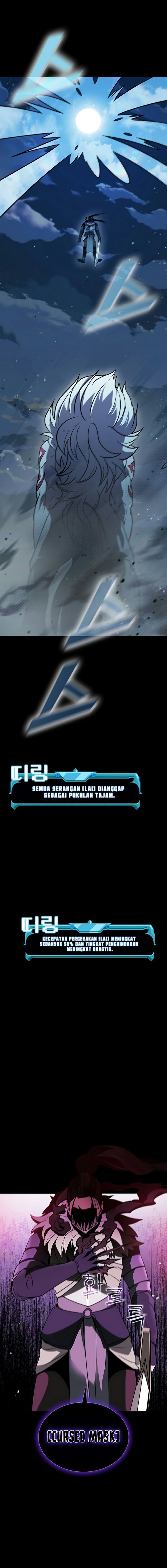 Taming Master