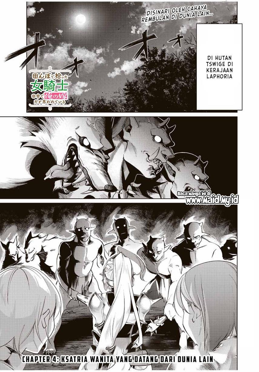 Tanbo de Hirotta Onna Kishi, Inaka de Ore no Yome da to Omowareteiru