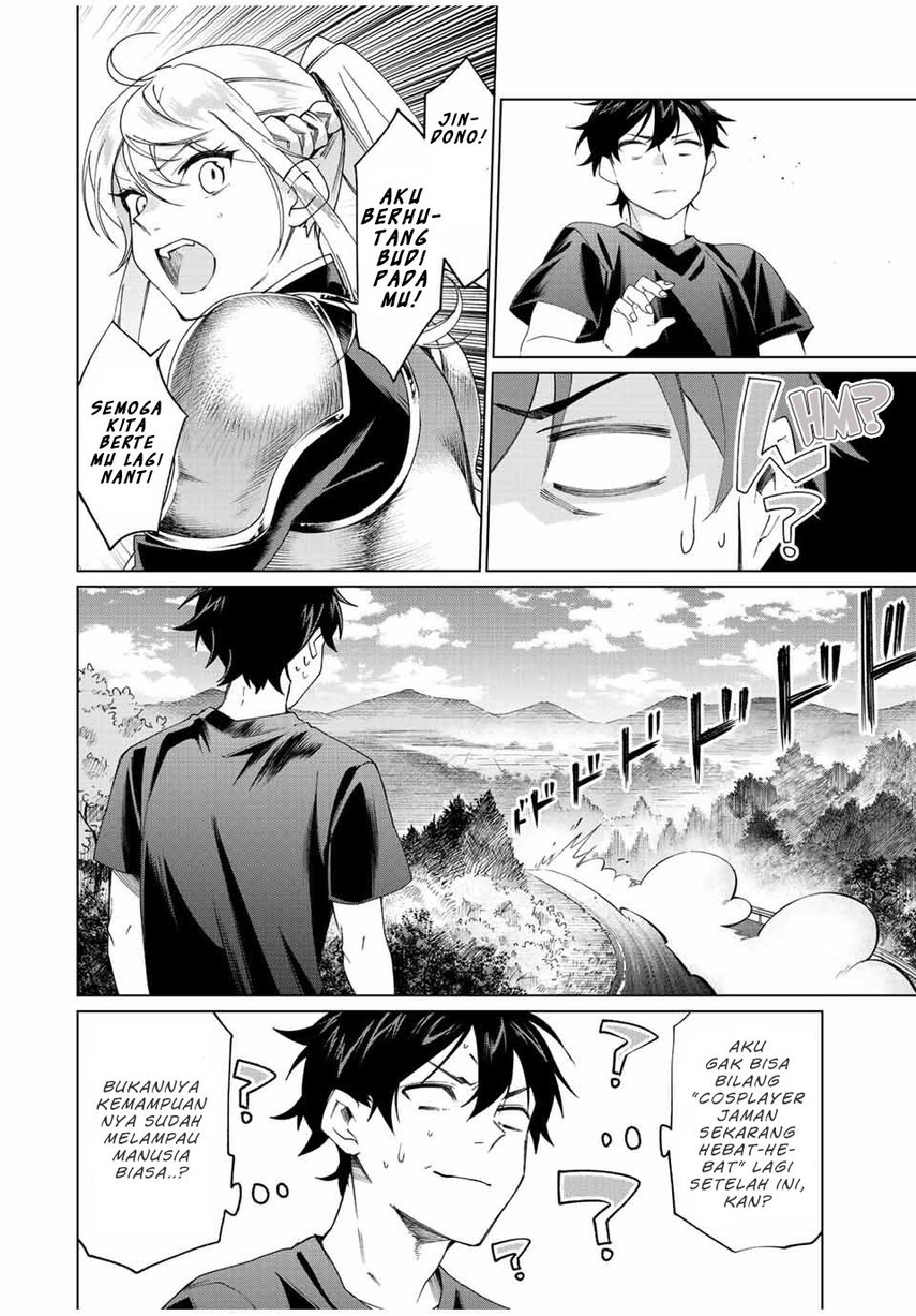 Tanbo de Hirotta Onna Kishi, Inaka de Ore no Yome da to Omowareteiru