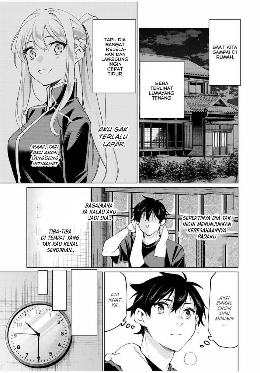 Tanbo de Hirotta Onna Kishi, Inaka de Ore no Yome da to Omowareteiru