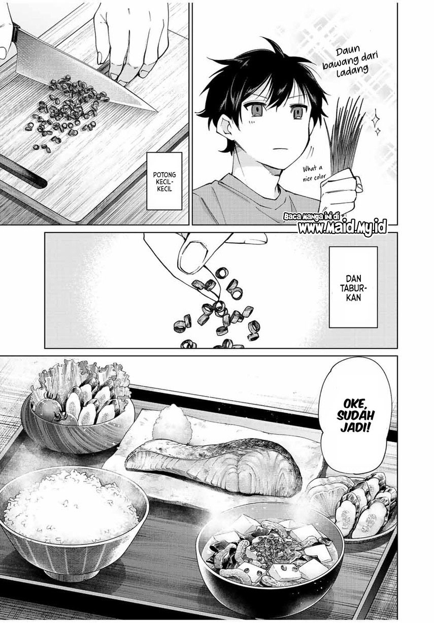 Tanbo de Hirotta Onna Kishi, Inaka de Ore no Yome da to Omowareteiru