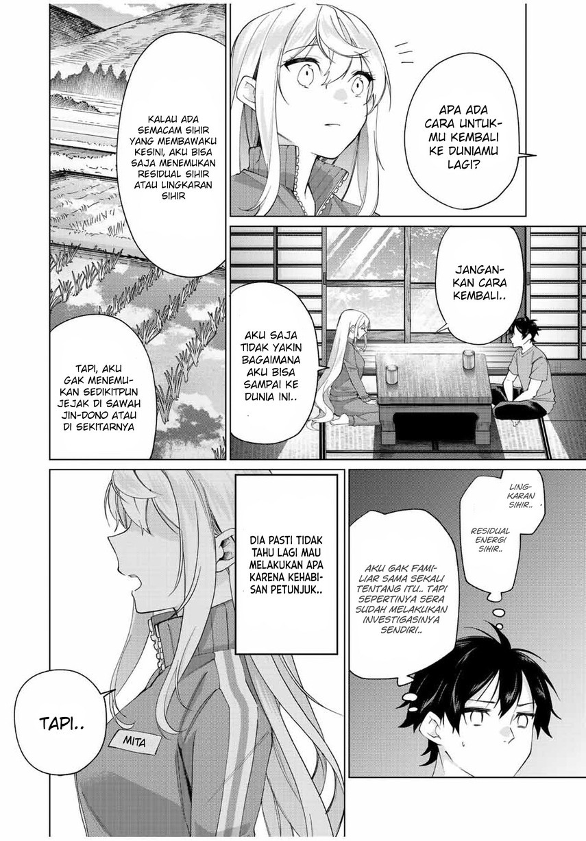 Tanbo de Hirotta Onna Kishi, Inaka de Ore no Yome da to Omowareteiru