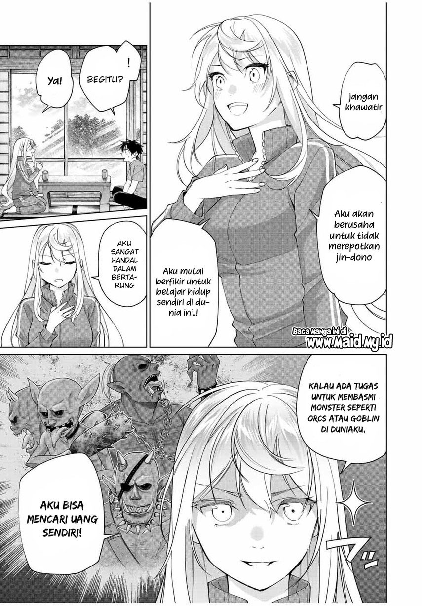 Tanbo de Hirotta Onna Kishi, Inaka de Ore no Yome da to Omowareteiru