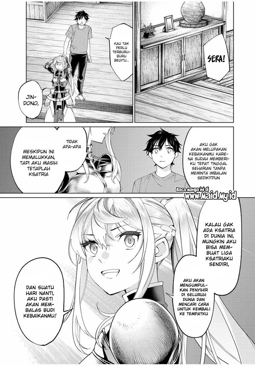 Tanbo de Hirotta Onna Kishi, Inaka de Ore no Yome da to Omowareteiru