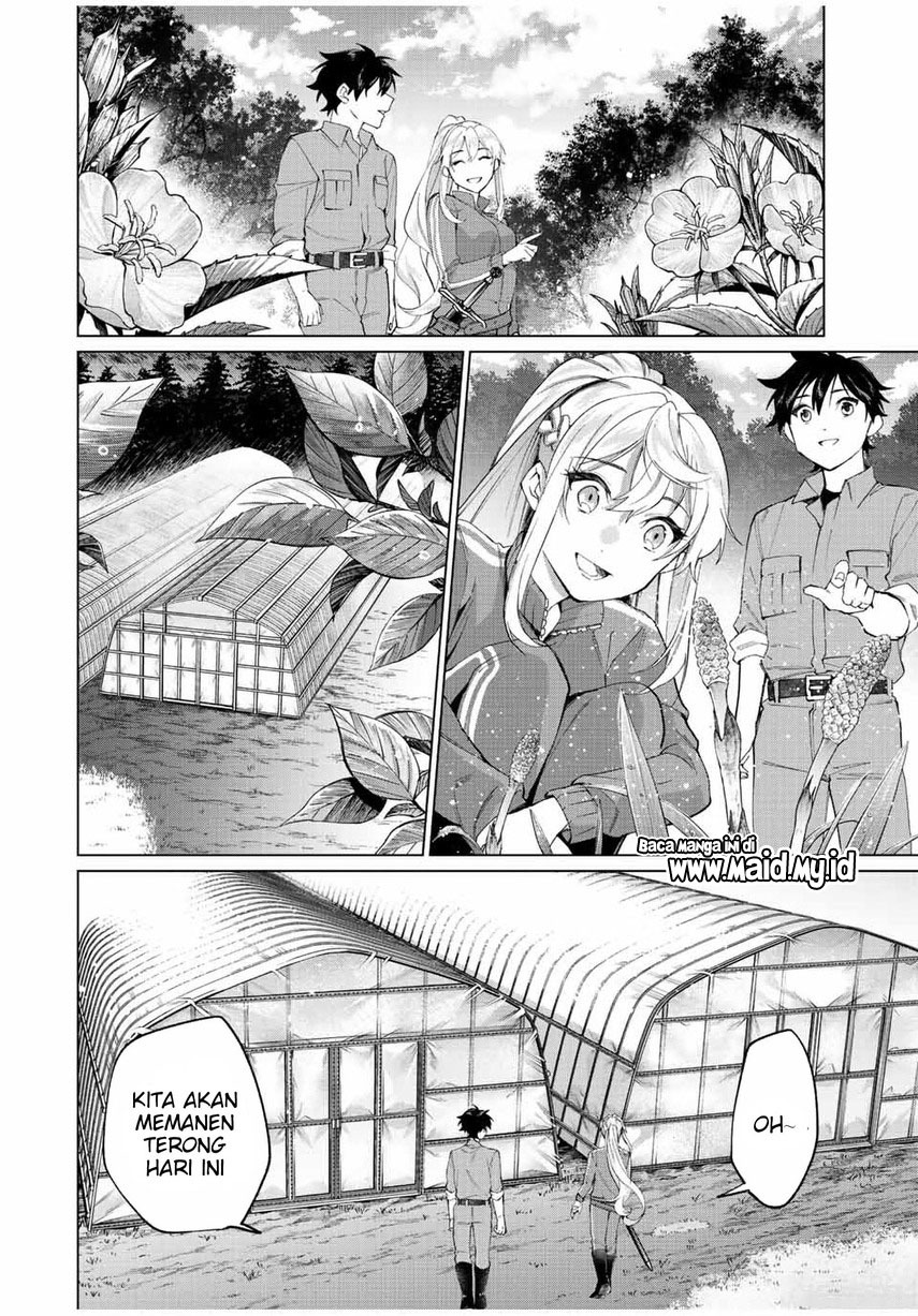 Tanbo de Hirotta Onna Kishi, Inaka de Ore no Yome da to Omowareteiru