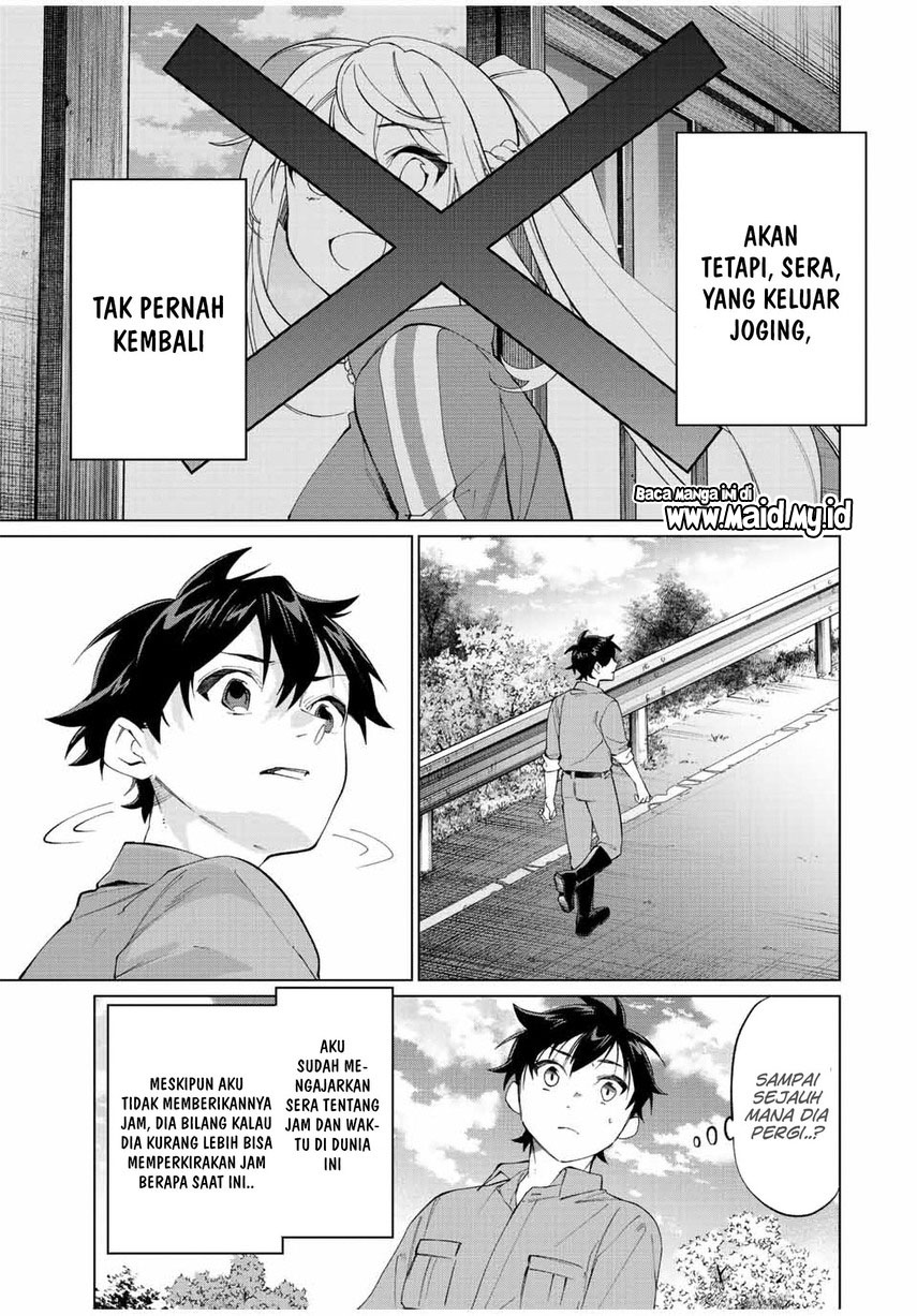 Tanbo de Hirotta Onna Kishi, Inaka de Ore no Yome da to Omowareteiru