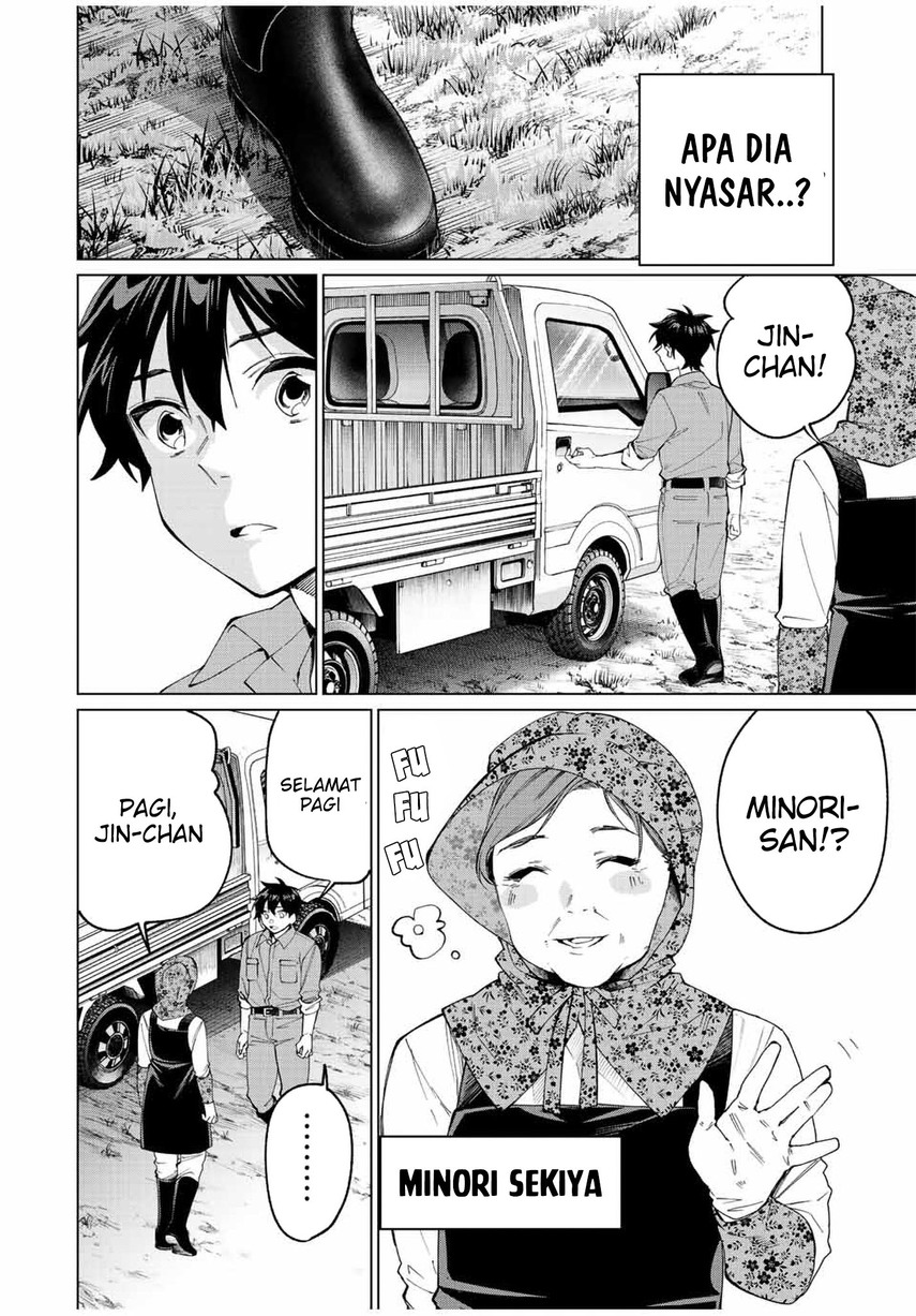 Tanbo de Hirotta Onna Kishi, Inaka de Ore no Yome da to Omowareteiru
