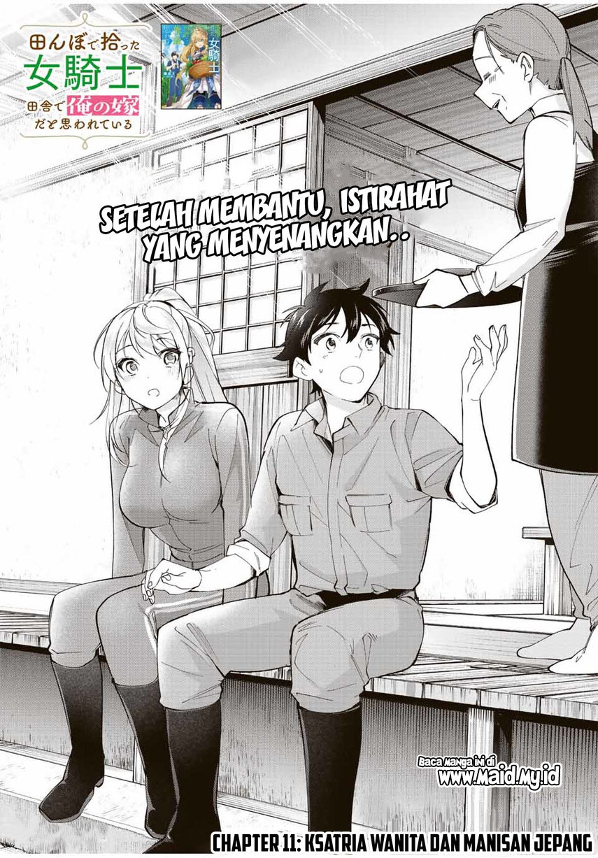 Tanbo de Hirotta Onna Kishi, Inaka de Ore no Yome da to Omowareteiru