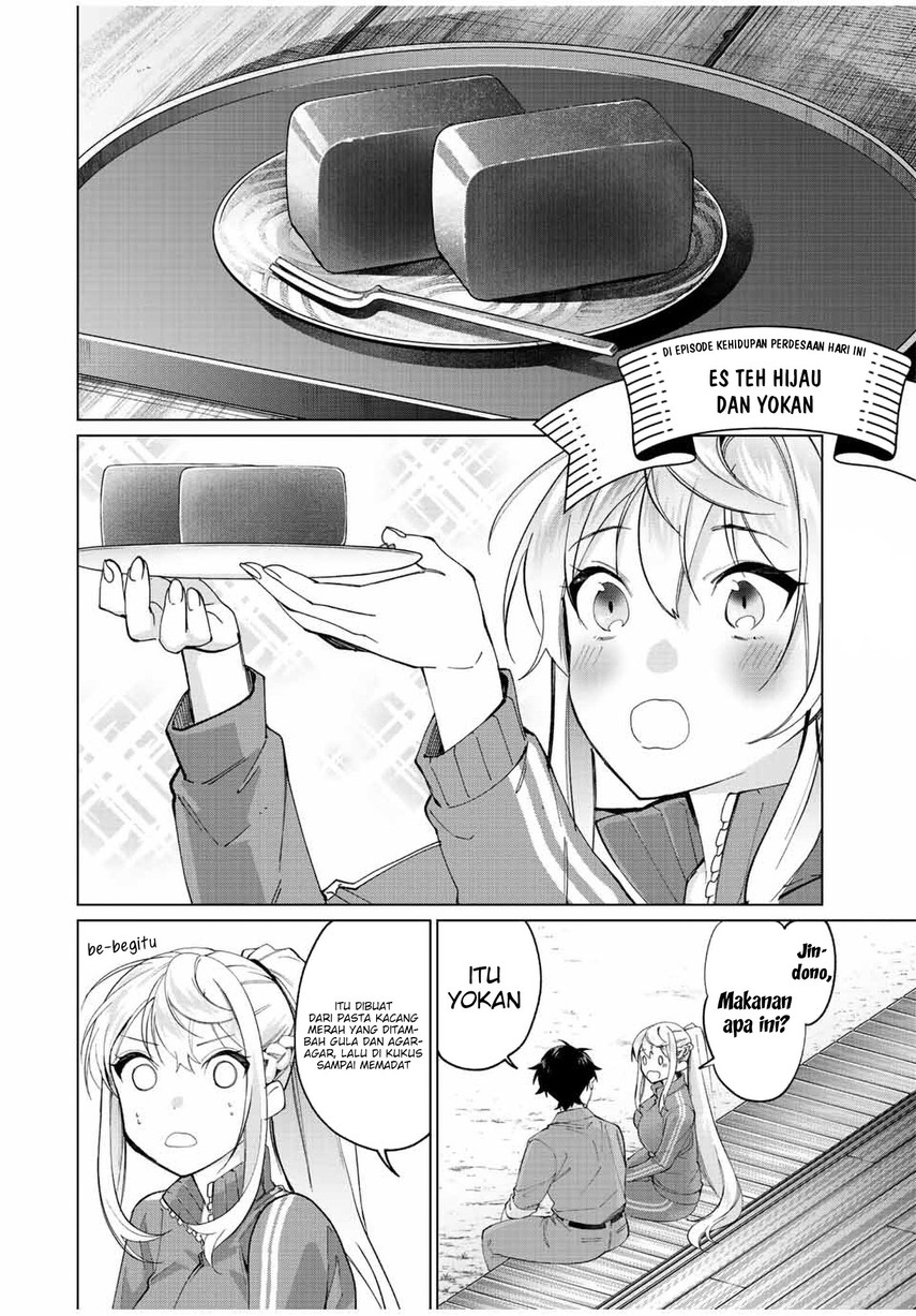 Tanbo de Hirotta Onna Kishi, Inaka de Ore no Yome da to Omowareteiru