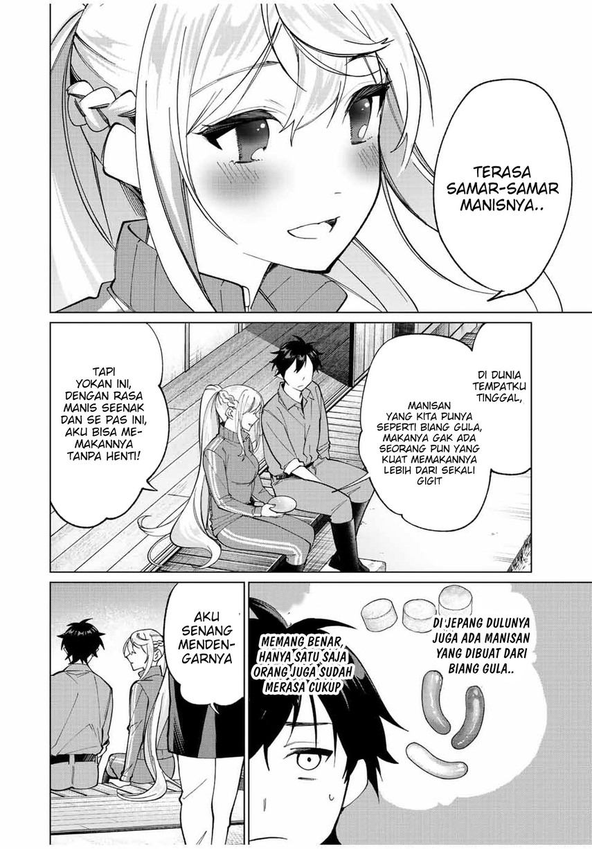 Tanbo de Hirotta Onna Kishi, Inaka de Ore no Yome da to Omowareteiru