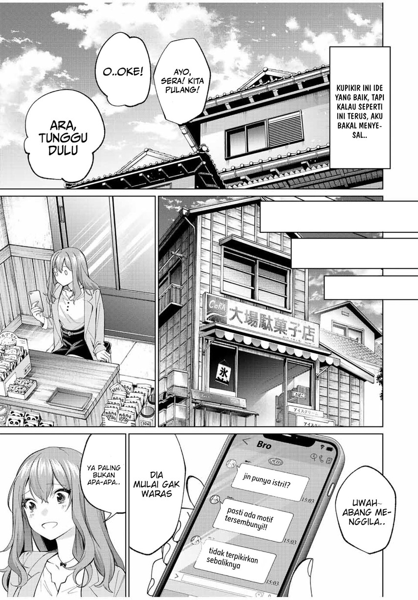 Tanbo de Hirotta Onna Kishi, Inaka de Ore no Yome da to Omowareteiru