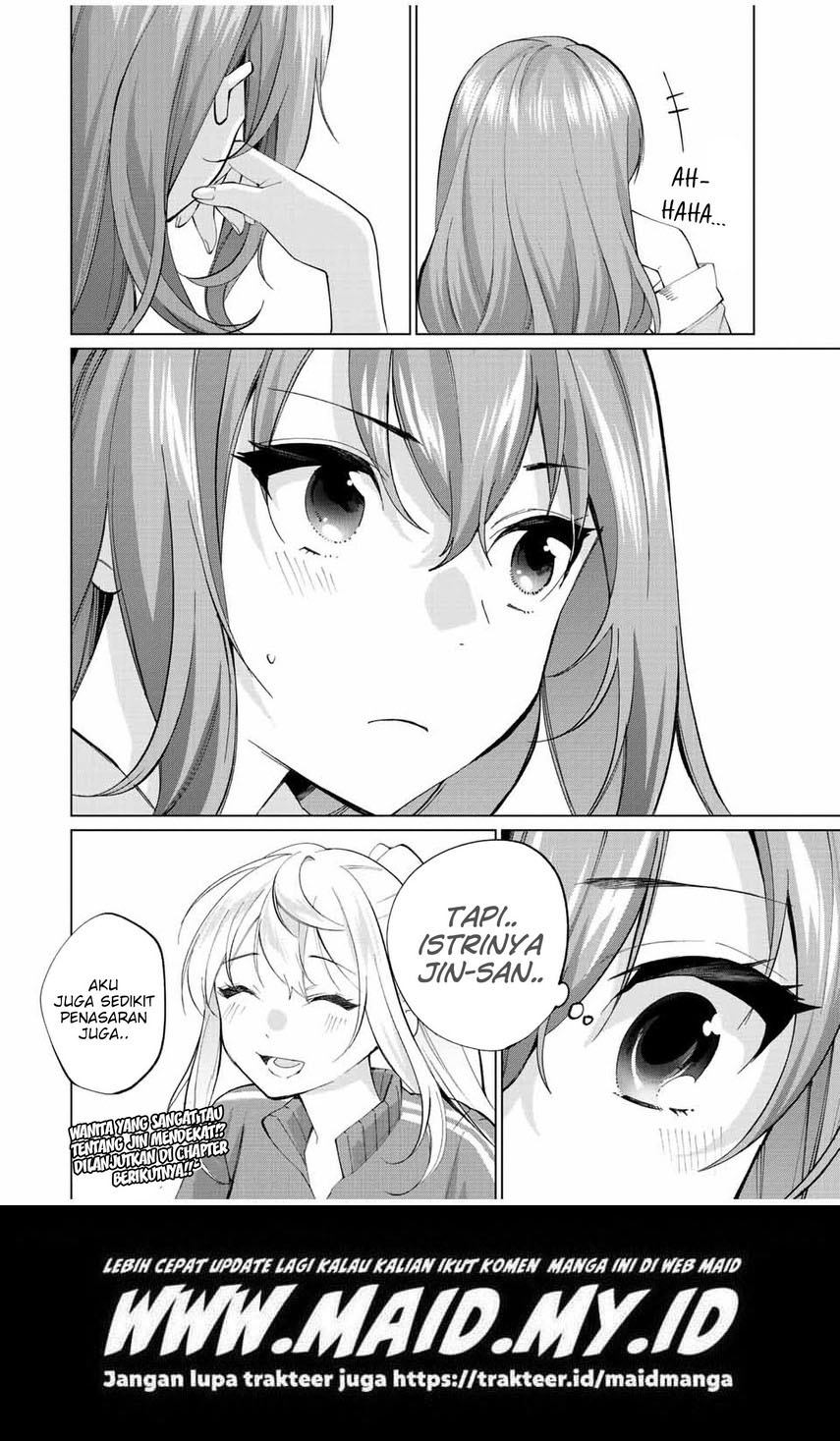 Tanbo de Hirotta Onna Kishi, Inaka de Ore no Yome da to Omowareteiru