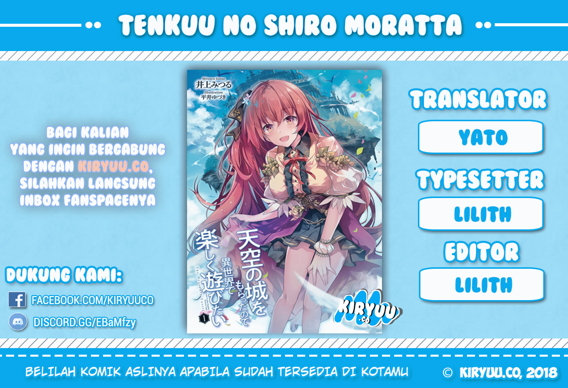 Tenkuu no Shiro o Moratta no de Isekai de Tanoshiku Asobitai