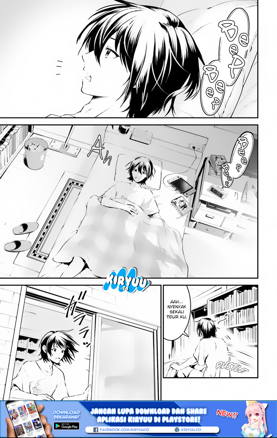 Tenkuu no Shiro o Moratta no de Isekai de Tanoshiku Asobitai