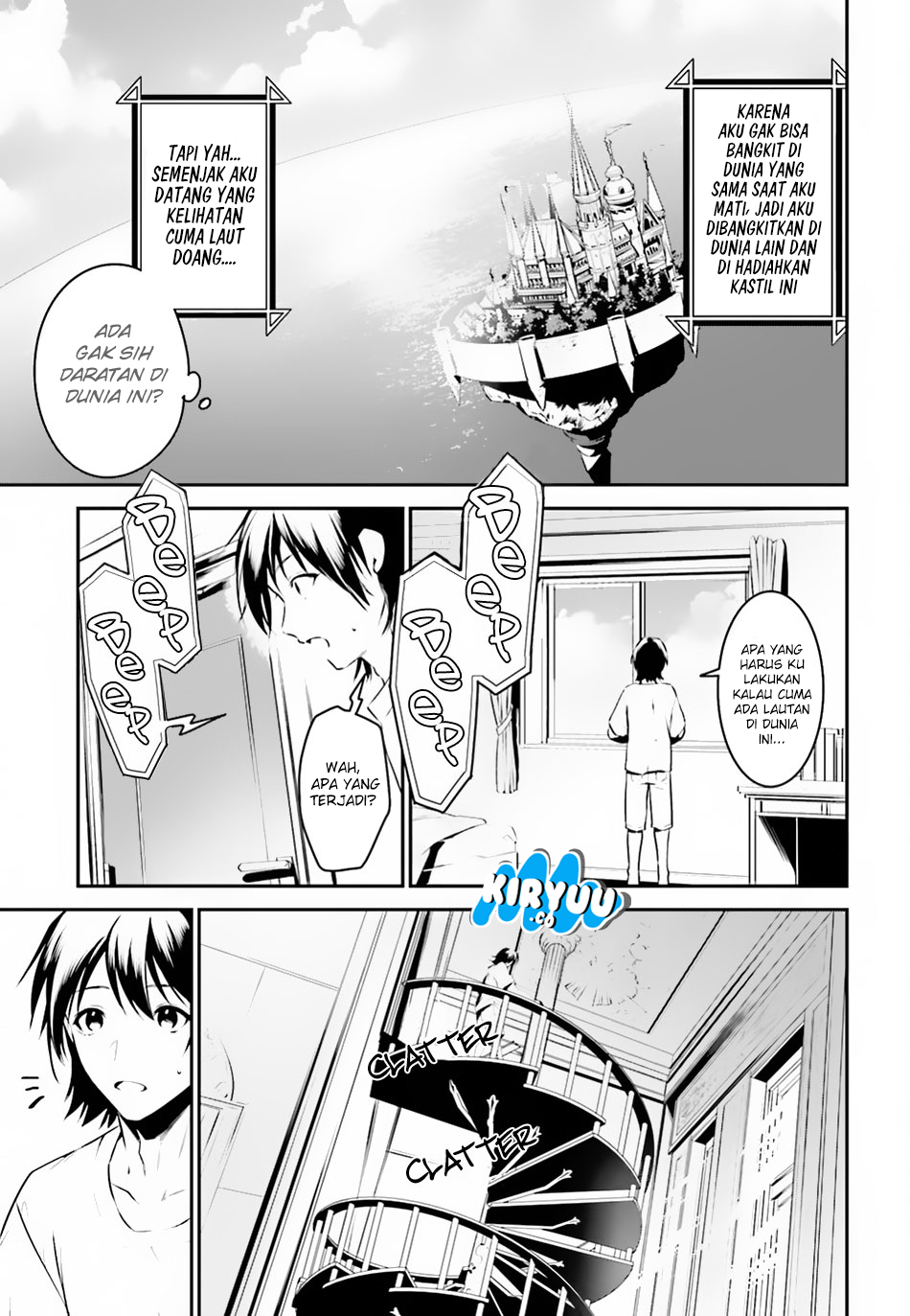Tenkuu no Shiro o Moratta no de Isekai de Tanoshiku Asobitai