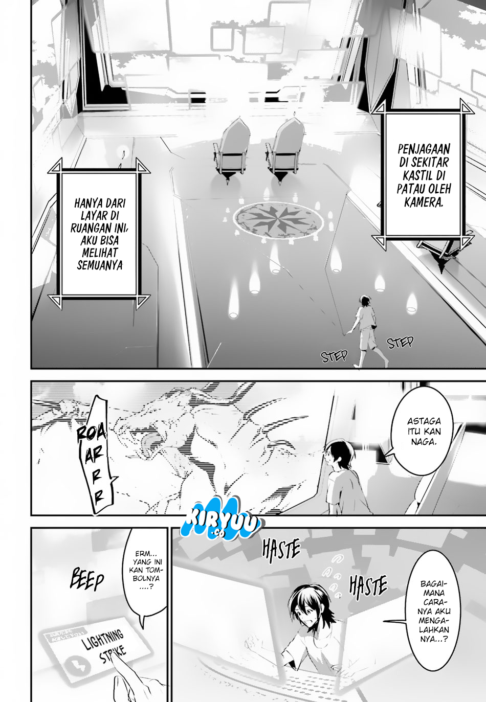 Tenkuu no Shiro o Moratta no de Isekai de Tanoshiku Asobitai