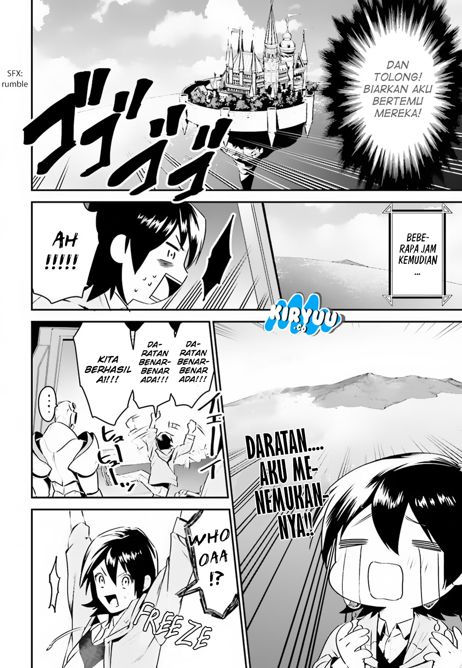 Tenkuu no Shiro o Moratta no de Isekai de Tanoshiku Asobitai