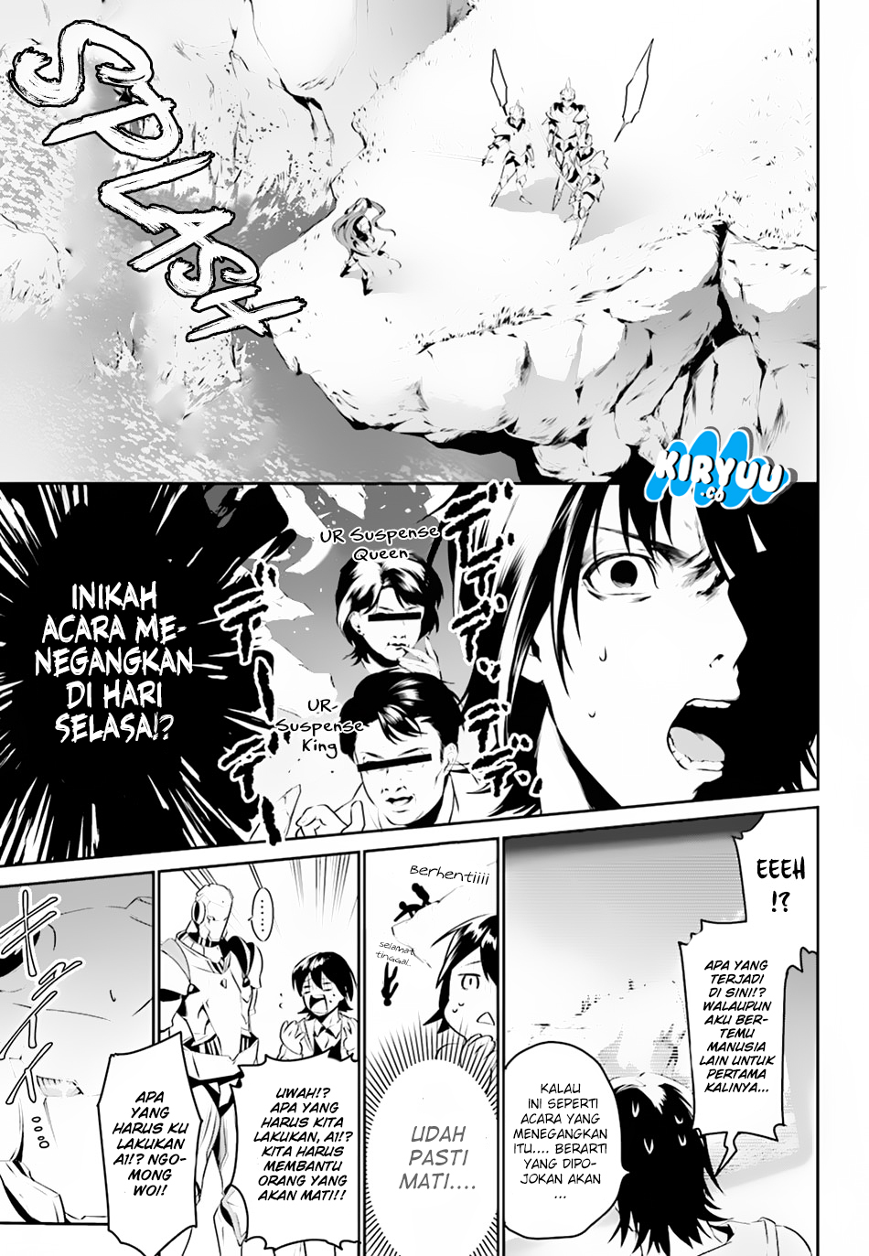Tenkuu no Shiro o Moratta no de Isekai de Tanoshiku Asobitai