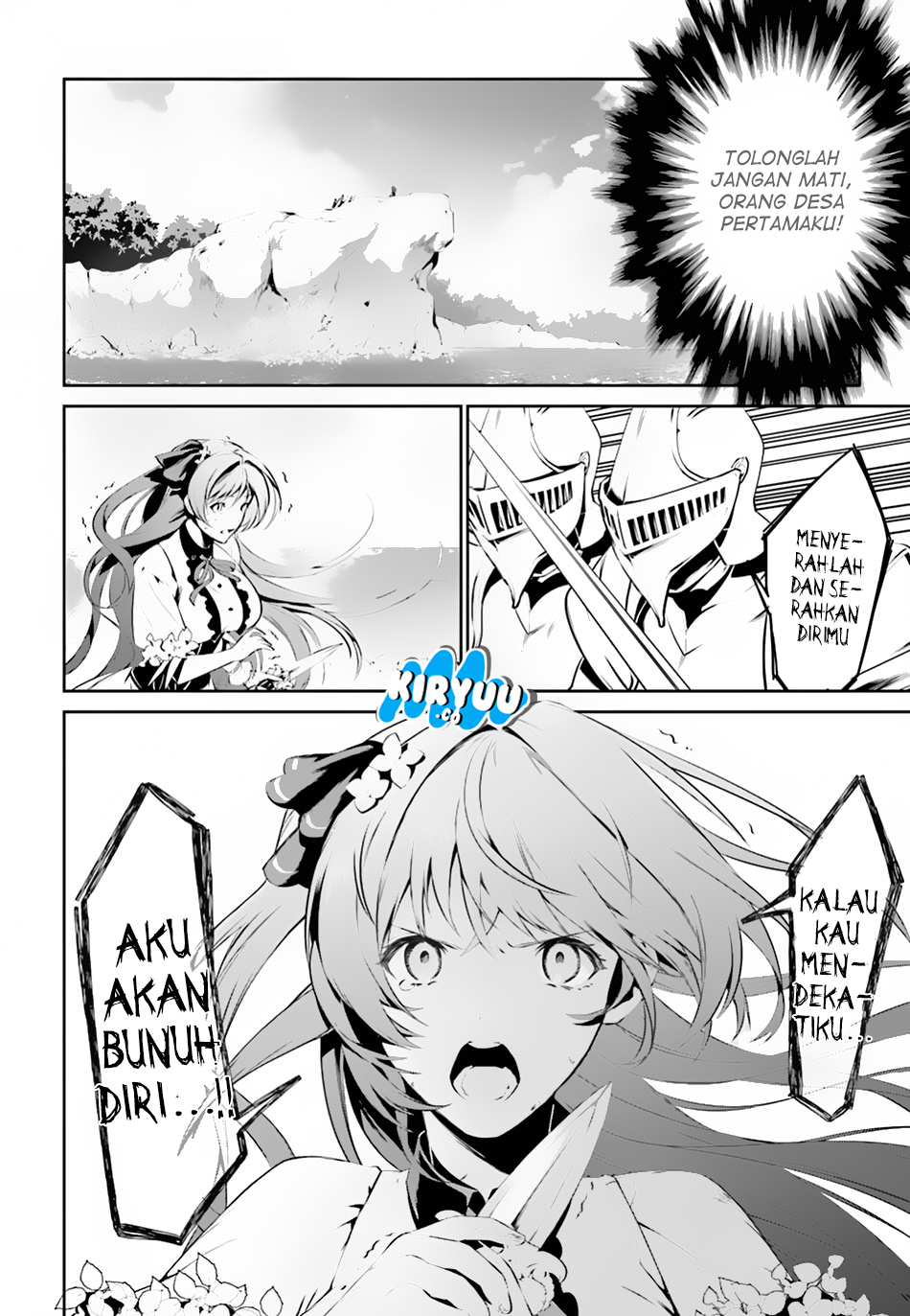 Tenkuu no Shiro o Moratta no de Isekai de Tanoshiku Asobitai