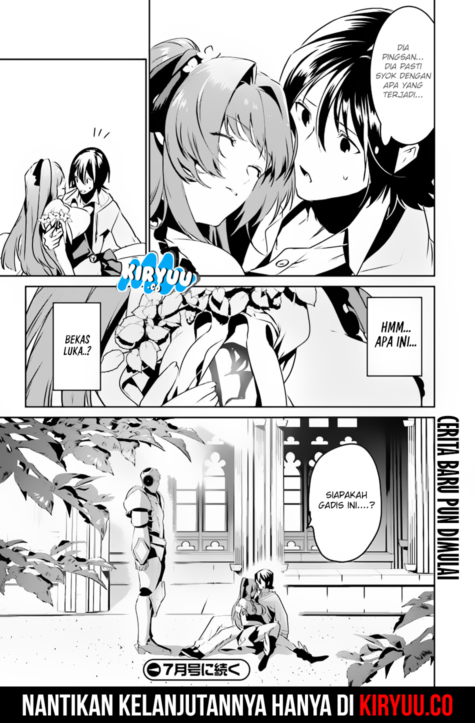 Tenkuu no Shiro o Moratta no de Isekai de Tanoshiku Asobitai