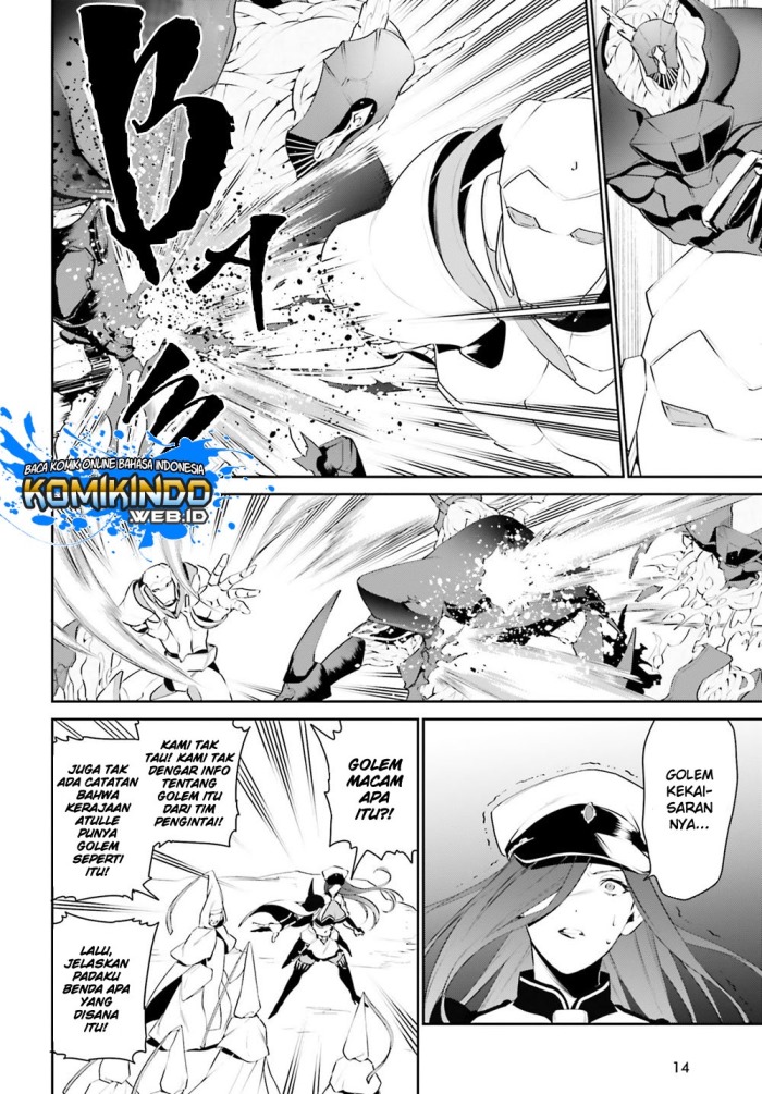 Tenkuu no Shiro o Moratta no de Isekai de Tanoshiku Asobitai