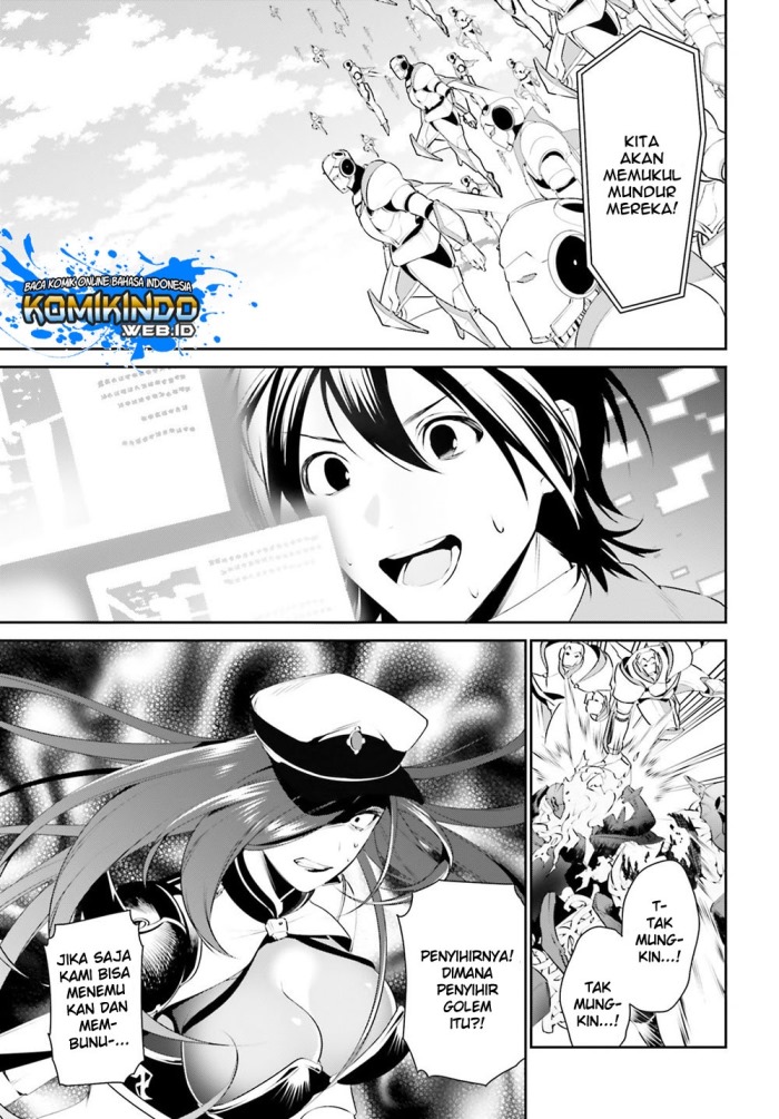 Tenkuu no Shiro o Moratta no de Isekai de Tanoshiku Asobitai