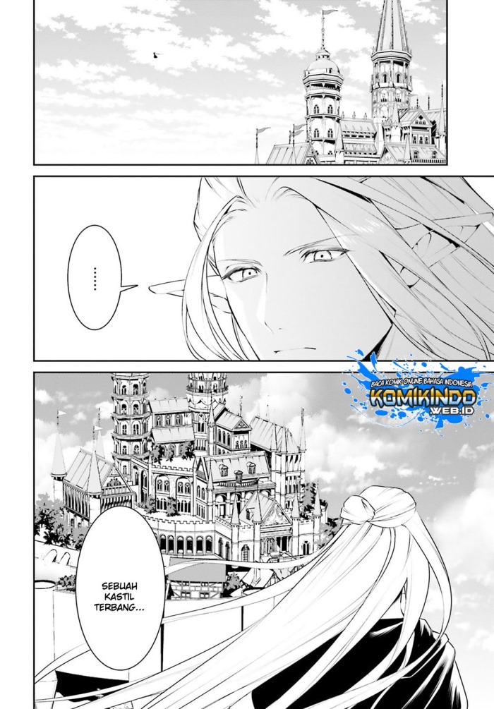 Tenkuu no Shiro o Moratta no de Isekai de Tanoshiku Asobitai